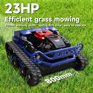 스마트 잔디 관리의 새로운 시대 정밀 절단 무선 제어 친환경 전원 원격 제어 로봇 잔디 깎는 기계
