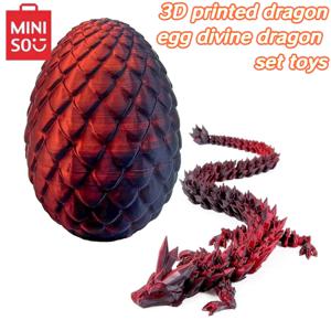 MINISO 3D 인쇄 드래곤 에그 신성한 드래곤 세트 장난감 보석 드래곤 장식 수제 선물 컬러 장식 크리 에이 티브 유행 놀이