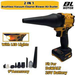 2 in 1 브러시리스 무선 진공청소기 블로워 에어 더스터 휴대용 바닥 카펫 자동차 전동 공구 (디월트 20V 배터리용)