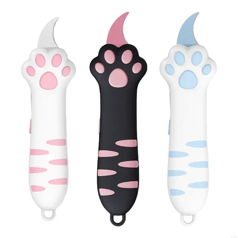 박스 오프너 고양이 발