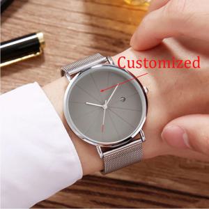 새로운 미니멀리스트 라이스 라인 캘린더 메쉬 스트랩 시계 크리에이티브 쿼츠 스테인리스 스틸 시계 남성용 시계 맞춤 제작 가능