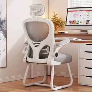 Rgonomic 사무실 의자 편안한 의자 게임 의자 디자인 조절 가능한 높이 안락 의자 회전 홈 오피스 Silla De Escritorio