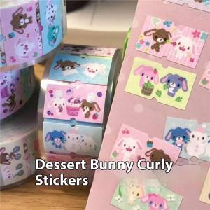 500팩 스티커 롤 – 노트북 및 장식용 사랑스러운 카와이 설탕 토끼 라벨