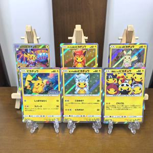 DIY PTCG 포켓몬 일본 컬렉션 카드 SM-P 코스프레 피카츄 레어 자체 제작 싱글 카드 클래식 게임 애니메이션 카드 선물 장난감