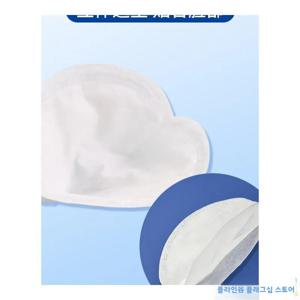 일회용 피부 친화적인 방진 마스크 패드 통기성 부직포 보호용 범용 내부 패드 교체품