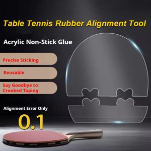아크릴 플라스틱 탁구 라켓 고무 정렬 도구 라켓 조립 고무 고정 클램프 DIY 탁구 라켓 제작 도구