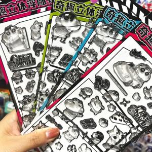 Kawaii Crayon Shin 특별 흑백 양각 핸드 계정 스티커 방수 3d 만화 Diy 휴대 전화 케이스 스티커