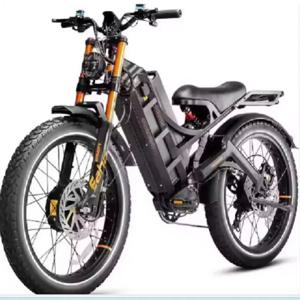 2025 E RIDE PRO-SS 3.0 5000W 전기 자전거 성인용 50마일/시 60V 80Ah 듀얼 모터 오프로드 자전거 아직 리뷰 없음