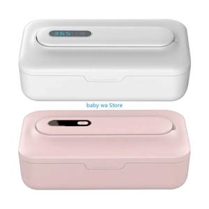 전기 젖꼭지 클리너 박스 유아용 수유 품목 용 위생 정리 케이스 경량 플라스틱 디자인 4XBD