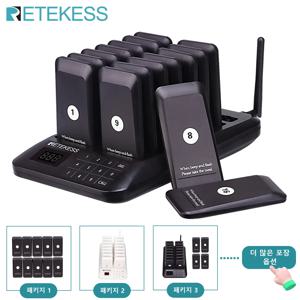 Retekess TD157 레스토랑 호출기 무선 통화 시스템  벨 호출벨 컵받침리시버 에 카페 패스트푸드 식품 트럭 푸드트럭바 진료소 restaurant accessories 전동벨