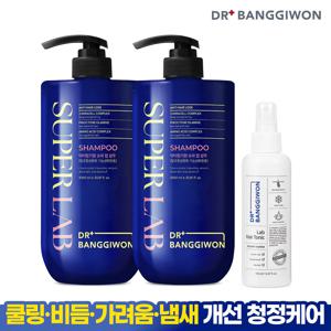 슈퍼랩 탈모샴푸 1L 2개 + 랩 헤어토닉 150ml 1개