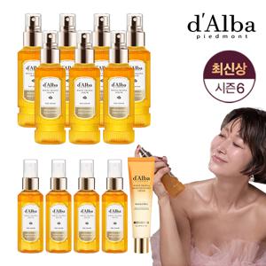 [d'Alba] [CJ단독] 최신상 엑소 화이트트러플 세럼11통+영양크림
