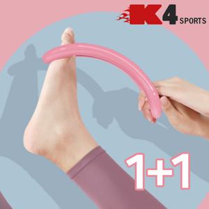 K4스포츠아몸디 K4-74 요가링1+1 필라테스링 종아리알 마사지링