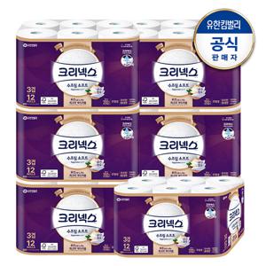 3겹 천연펄프 수프림소프트 화장지 27M-12롤x6팩