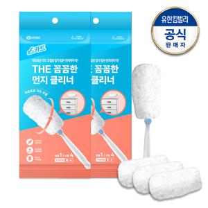 THE 꼼꼼한 먼지클리너 핸들1+리필4입X2개