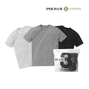 공용 3PACK 튜블러 티셔츠
