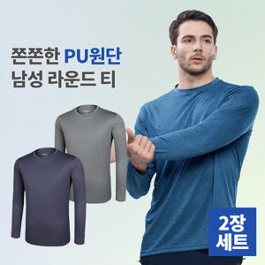 1+1 맨라이프 춘추용 남성 스판 긴팔 라운드 티셔츠(SI4OP2LT019M)