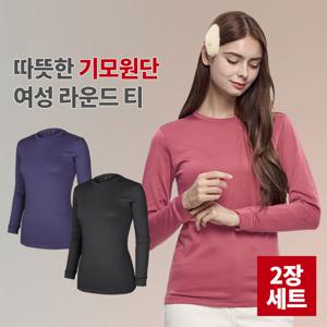 1+1 BFL 핫걸 여성 기모 긴팔 라운드 티셔츠(KP4OP3LT066W)