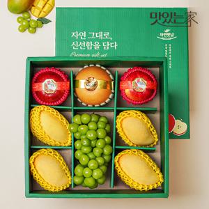 [보자기동봉] 정성 사과&배&골드망고&샤인 혼합 9구 선물세트