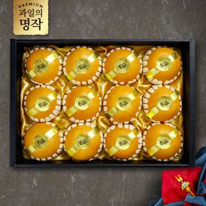 [과일의 명작] VIP 나주 신고배 선물세트 7.5kg 11-13과