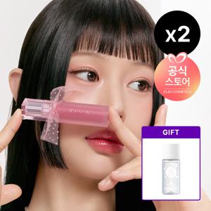 [NEW컬러출시/더블구성]워터 베어 틴트 [사은]립앤아이리무버미니