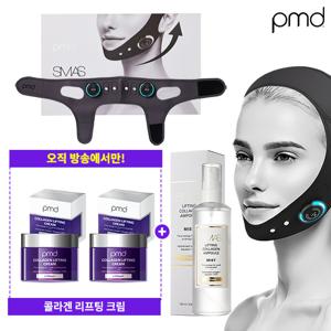 [크림 최초공개/PMD] 근육자극 풀페이스 탄력 기기 최다구성