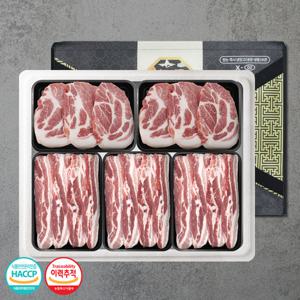 [나주푸줏간] 한돈 구이혼합선물세트 4호 2.5kg(삼겹살/목살)