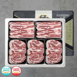 [나주푸줏간] 한돈 구이혼합선물세트 5호 2.5kg(목살/삼겹살)
