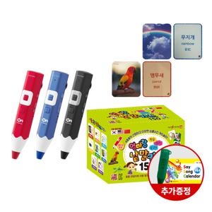 [2025년 맘만하니 추석 특집 재방] 태극온펜(64G)+세이맵+엄마랑 낱말카드 /  CJ단독 추가구성(실리콘케이스+송캘린더)