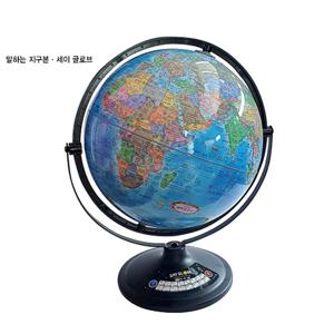 [2025년 맘만하니 추석 특집 재방] 세이글로브 3.0 리뉴얼 / 말하는 지구본