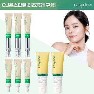 대웅제약 이지듀 멜라토닝 앰플 부스터샷 3개+리필3개+크림2