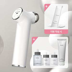 V1 풀패키지 (기기+젤+히알앰플+멜라앰플+마스크+리뷰거치대)