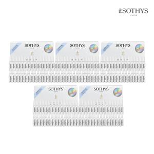 소티스 프랑스 직수입 리프팅 앰플 5통 패키지(150병)