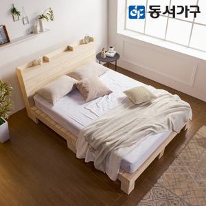 동서가구 로제 피톤치드 수납헤드 편백나무 ALL 원목 프레임 킹 K 침대+필로우탑 9존독립 매트리스 DF640364