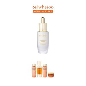 설화수[공통]자음생앰플 브라이트닝 20g