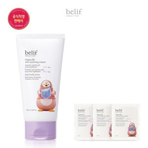 [25R]해피 보 소프트 수딩 크림 150ml