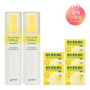 청귤 비타C 세럼 미스트 25AD x2 [사은]청귤잡티케어패드알파샤셰5매