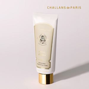 초 고보습 크림 엑셀랑스 30ml