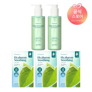 어성초 히알루론 수딩 클렌징 오일 200ml x2 [사은]어성초수딩젤리마스크3매