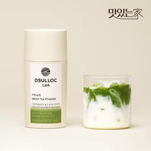 가루녹차 40g
