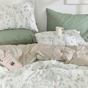 프리미엄 80수 고밀도 순면 가드닝 차렵이불 단품/세트/풀세트