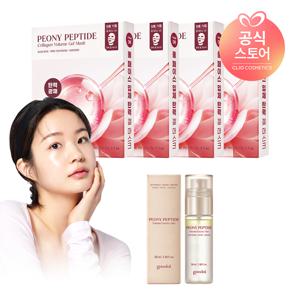 [3+1/탄력에센스 최대용량 43g/붙이는콜라겐]피오니 콜라겐 탄력 겔마스크 4매 기획 (총 20매) [사은]피오니에센스미스트50ml