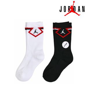 조던 다이아몬드 삭스 2PK 양말 세트 7-11세 N252SO499P