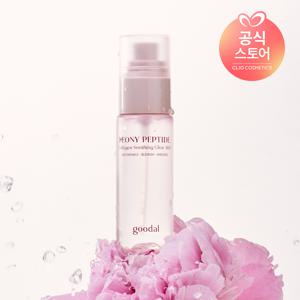 [10월한정SALE/정상가 17,500원][쿨링픽싱/수분잠금]피오니 펩타이드 콜라겐 물광 미스트 50ml
