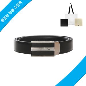 [롯데백화점] [몽블랑] 벨트 118421 [정품쇼핑백] 직사각형 스틸 플레이트 버