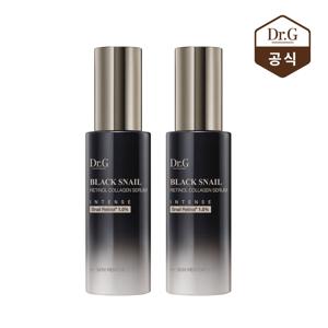 [2개] 블랙스네일 레티놀 콜라겐 세럼 인텐스 30mL
