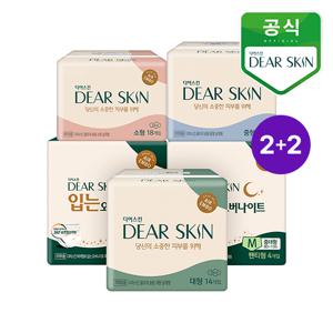 [2+2 골라담기]  디어스킨 에어엠보 생리대