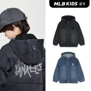 [MLB 키즈] (공식) 스트릿 져지데님 후드 자켓 (2color)