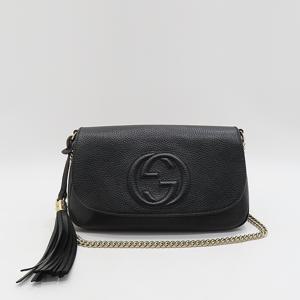 고이비토 중고명품 -  소호 인터로킹 체인백  - K28760GU