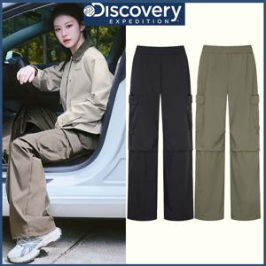 디스커버리 25FW 가을 신상 여성 파라슈트 카고팬츠 간절기바지 DWPT41054 CJDTT